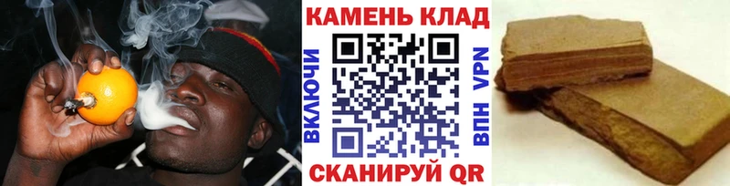 Гашиш Premium  это какой сайт  Севск  где купить наркоту 