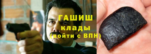 меф VHQ Богданович