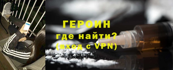 не бодяженный Богородицк