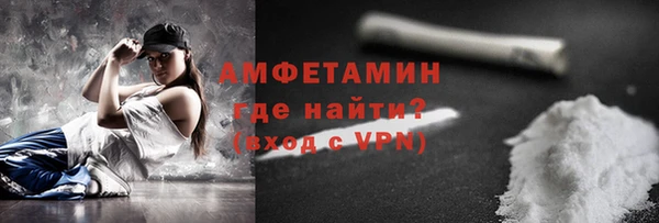 apvp Струнино