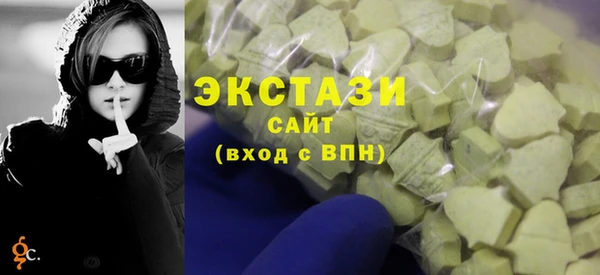 меф VHQ Богданович
