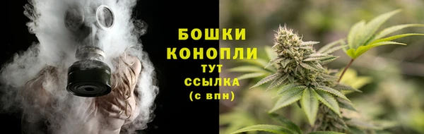 спайс Верхнеуральск