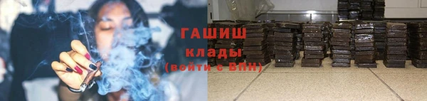 а пвп мука Тайга