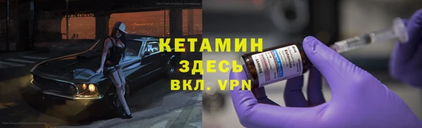jwh Белоозёрский