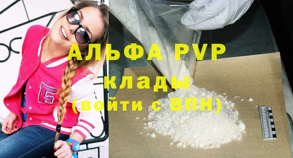 не бодяженный Богородицк