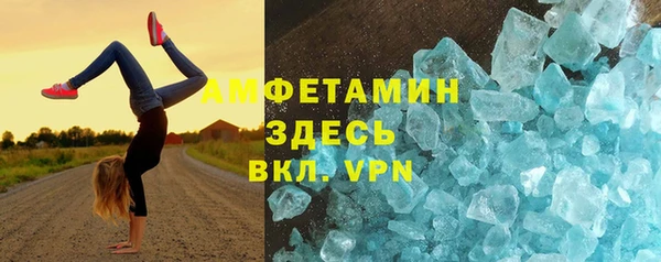 а пвп мука Тайга