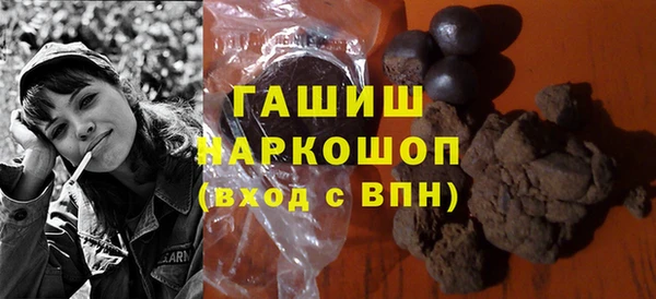 метадон Бугульма