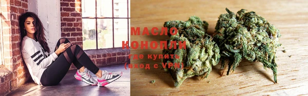 не бодяженный Богородицк