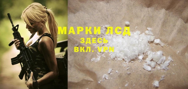 меф VHQ Богданович