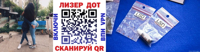 цены   мега ссылки  Марки N-bome 1,8мг  Севск 